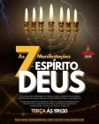 Cultos Abençoados do Quinto Dia da Campanha "As 7 Manifestações do Espírito de Deus", realizados no dia 26 de Março de 2024, em Campinas, no Distrito de Ouro Verde e em Valinhos, na Igreja Sede.